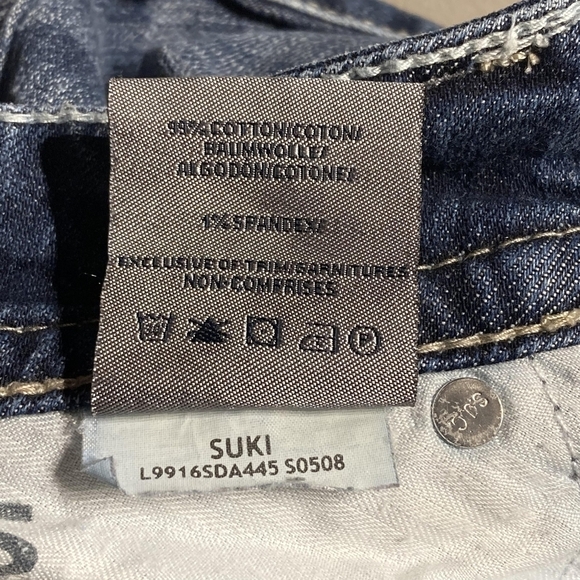 Silver Suki Denim Blue Jeans Boot Cut Women's W28/L30 Sandblast Fade Neutral EUC - Picture 5 of 6